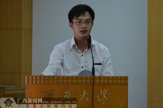 廣西2014年擬面向全國選聘1500名大學生村官(圖)